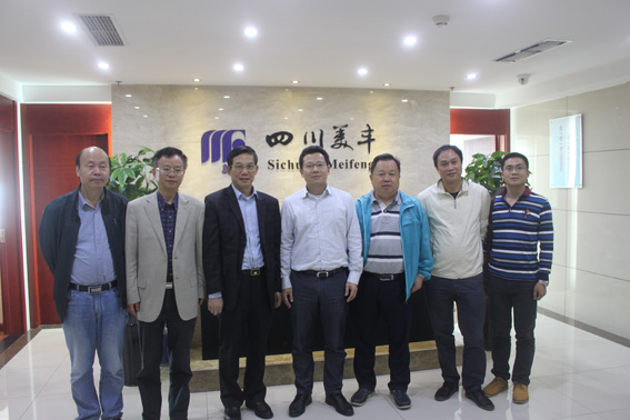 10.28中农广东、中农深圳客人来访-1.jpg