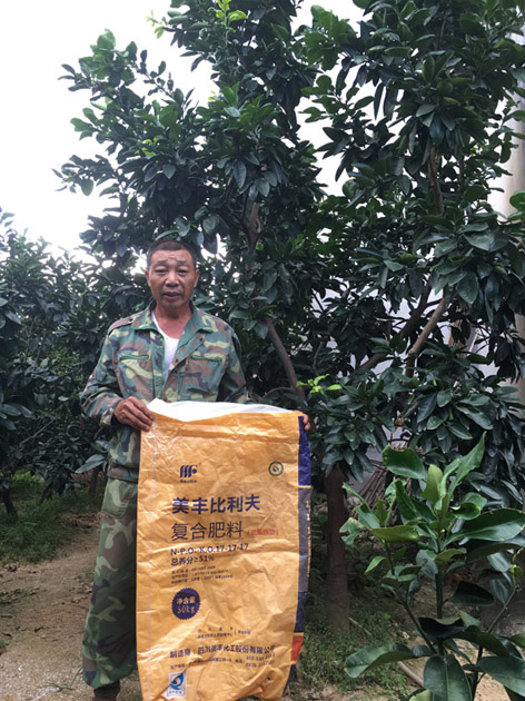 深入市场 门店促销-2.jpg