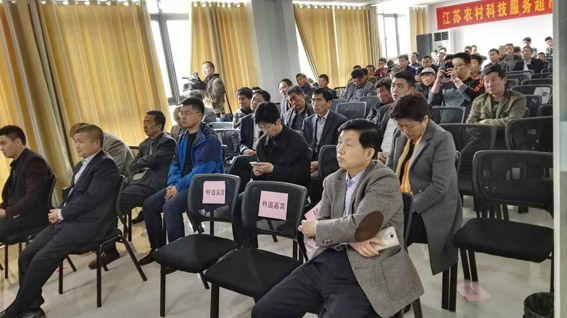 【我为美丰做营销】邳州市场召开青藤复合肥夏季玉米肥订货会-3.jpg