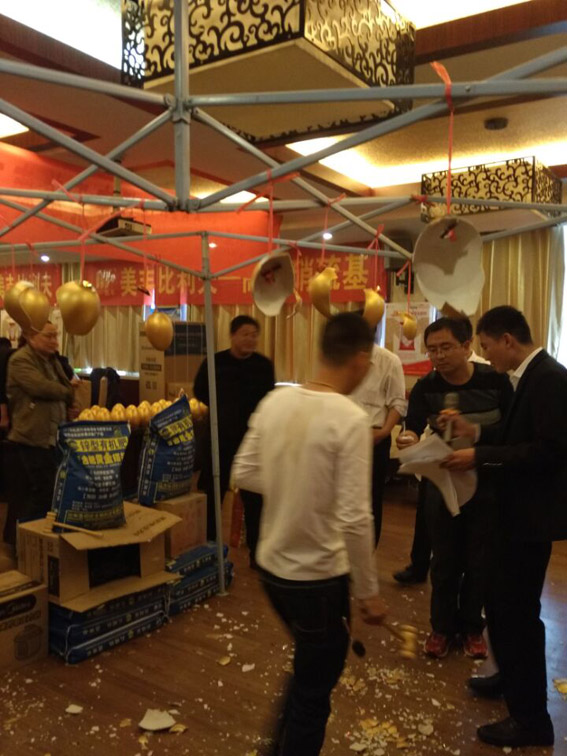 【我为美丰做营销】之清苑禾美康订货会-2.jpg