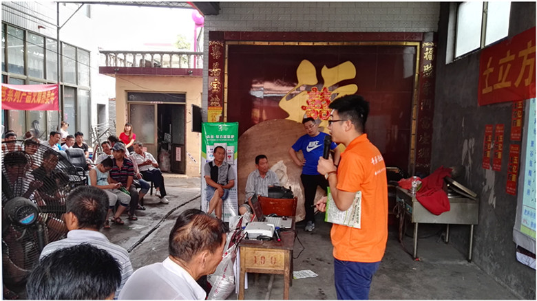 E:\L工作\新闻\原稿\7.12\鲁西区域高响新闻稿件\initpintu_副本.jpg E:\L工作\新闻\原稿\7.12\鲁西区域高响新闻稿件\initpintu_副本.jpg