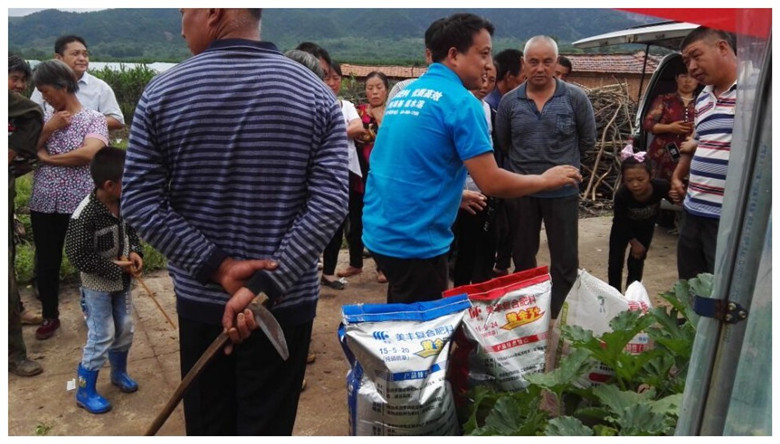 C:\Users\Administrator\Desktop\initpintu_副本.jpg C:\Users\Administrator\Desktop\initpintu_副本.jpg