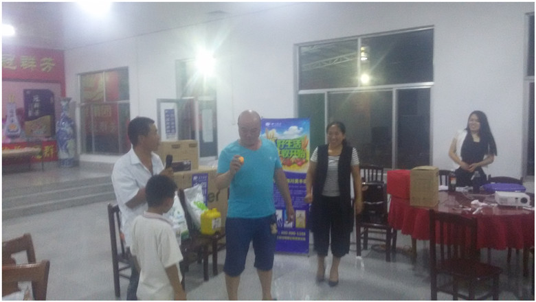 C:\Users\Administrator\Desktop\initpintu4_副本.jpg C:\Users\Administrator\Desktop\initpintu4_副本.jpg