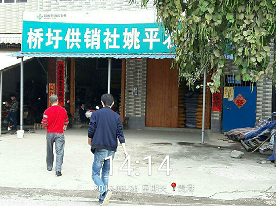 33.jpg