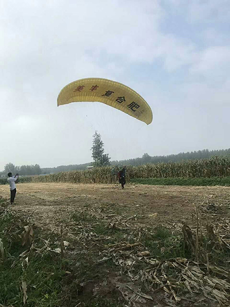 图二.jpg