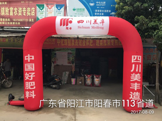 图3.jpg