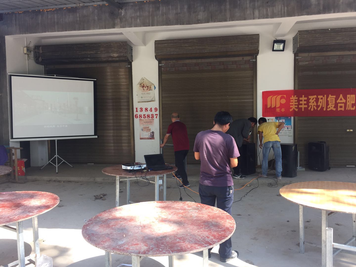 图 (7).jpg 图 (7).jpg