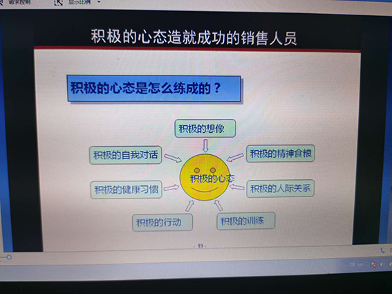 图5.jpg